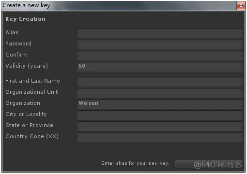 unity生成android release unity生成安卓程序_闪屏_13